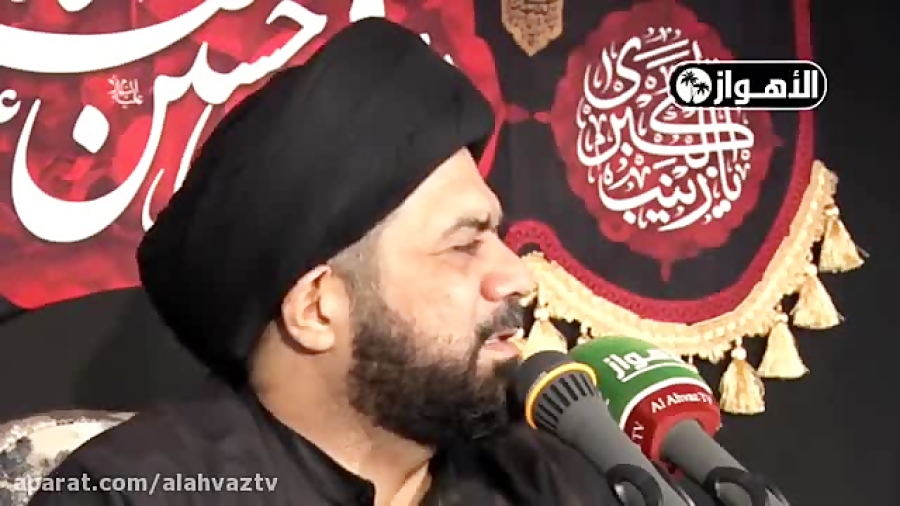 روضه عربی روضه خوانی عربی سید...