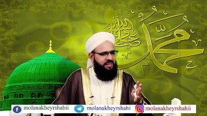 نگرش مثبت