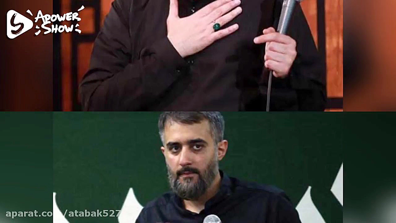 نوحه اربعینی تو عراقی چه فراقی...