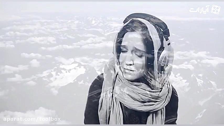 چـــــــــرا رفتی!!