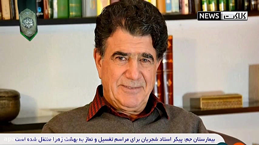 پایان سالها ممنوع التصویری است...