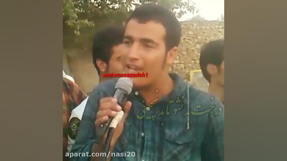 آهنگ محلی عزیزم بد نکن تا بد ن...