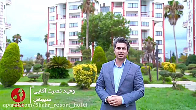 راز یکسال زندگی متفاوت در سواح...