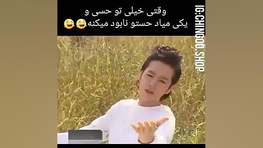 معرفی سریال کره ای زمان60ثانیه