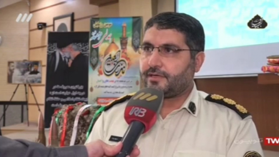 سرهنگ سپهریان معاونت کارگزینی...