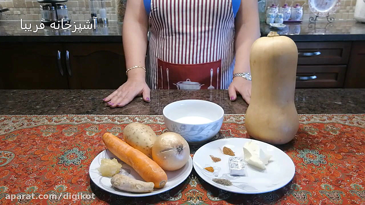 سوپ کدو حلوایی