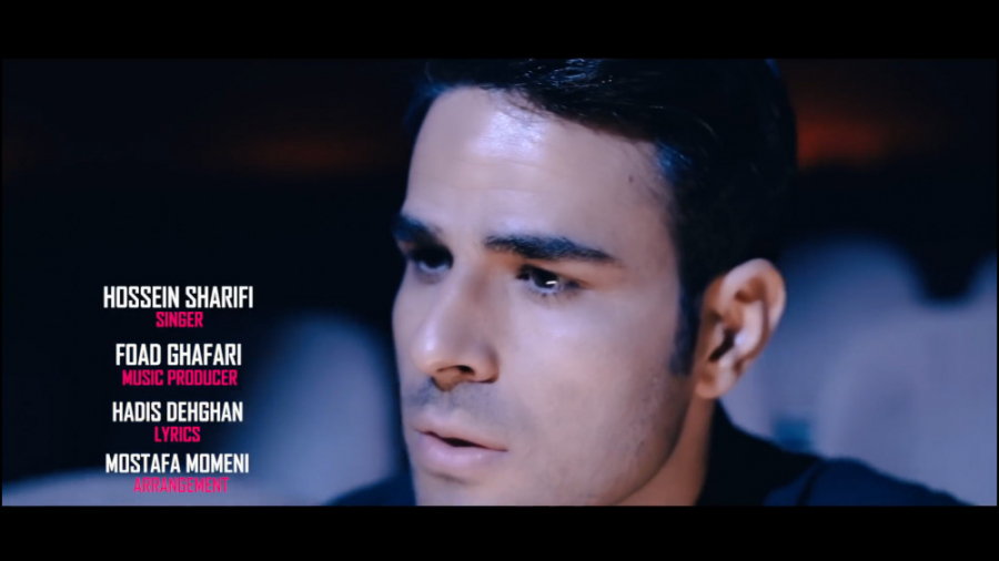 ایوان بند موزیک ویدیو آهنگ شاه...