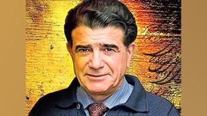 تصنیف دلشدگان  استاد محمدرضا ش...