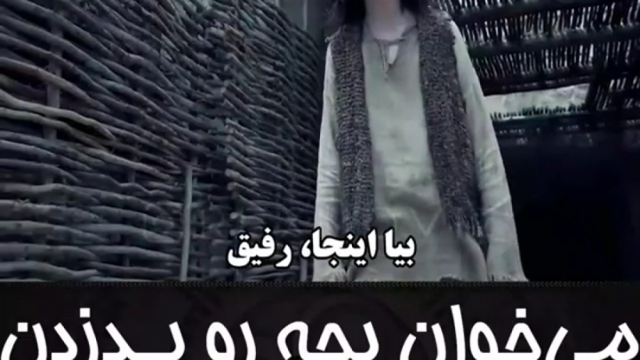 فیلم خارجی raised by wolves 20...