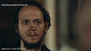 سریال ترکی گودال (cukur) زیرنو...