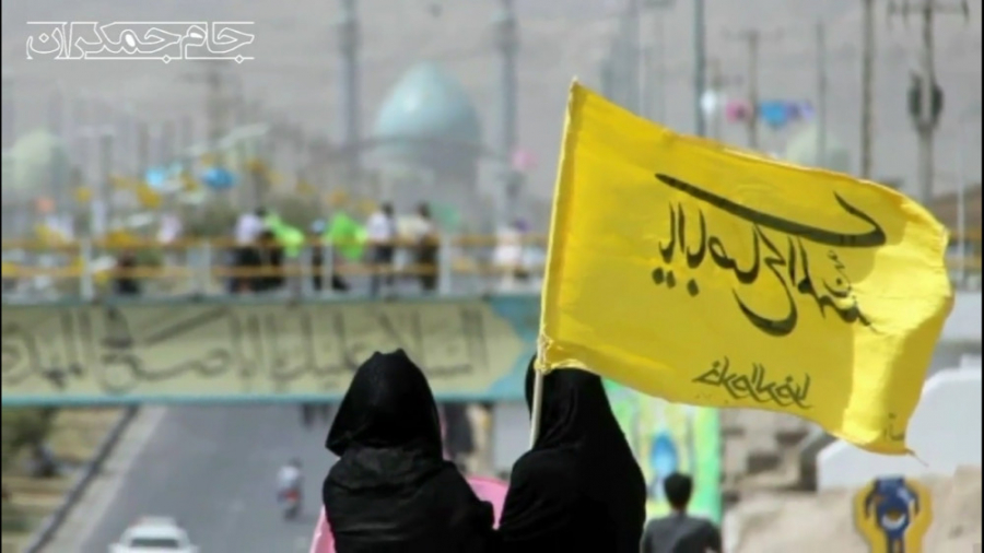 کلیپ کوتاه عاشقانه امام زمان (...