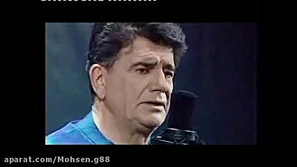 اجرای استاد شجریان با همایون ش...