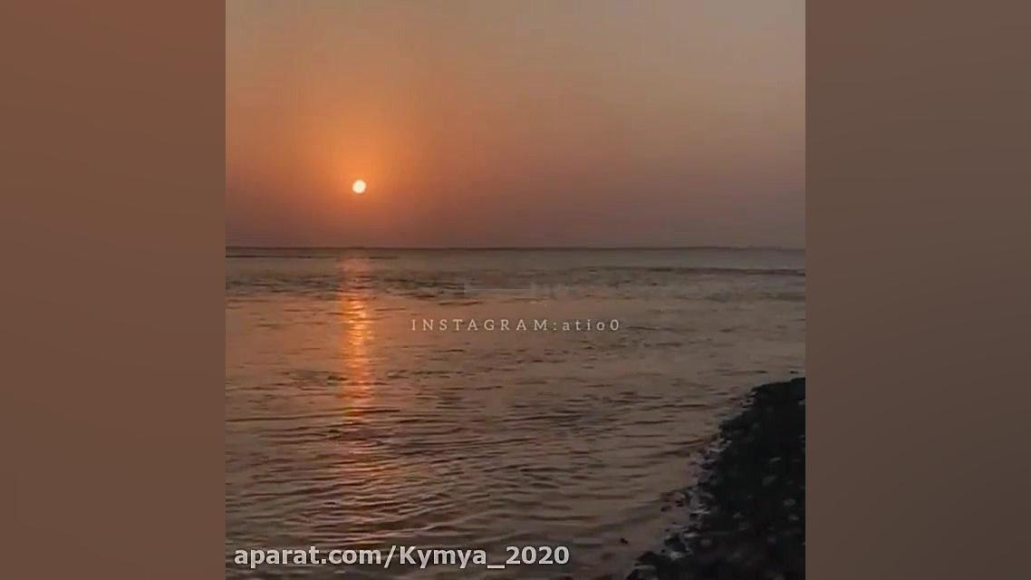 کلیپ تکست استوری