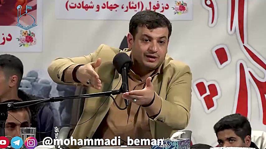 استاد رائفی پور احمدی نژاد و د...