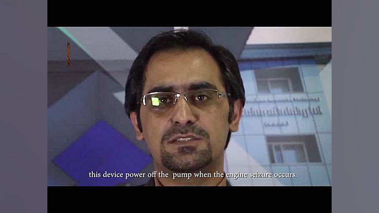 کسب کار در تی نما