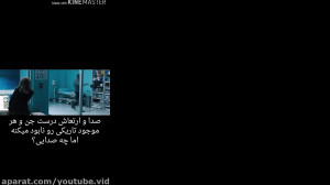 سکانس اکشن  تسلط شیطان