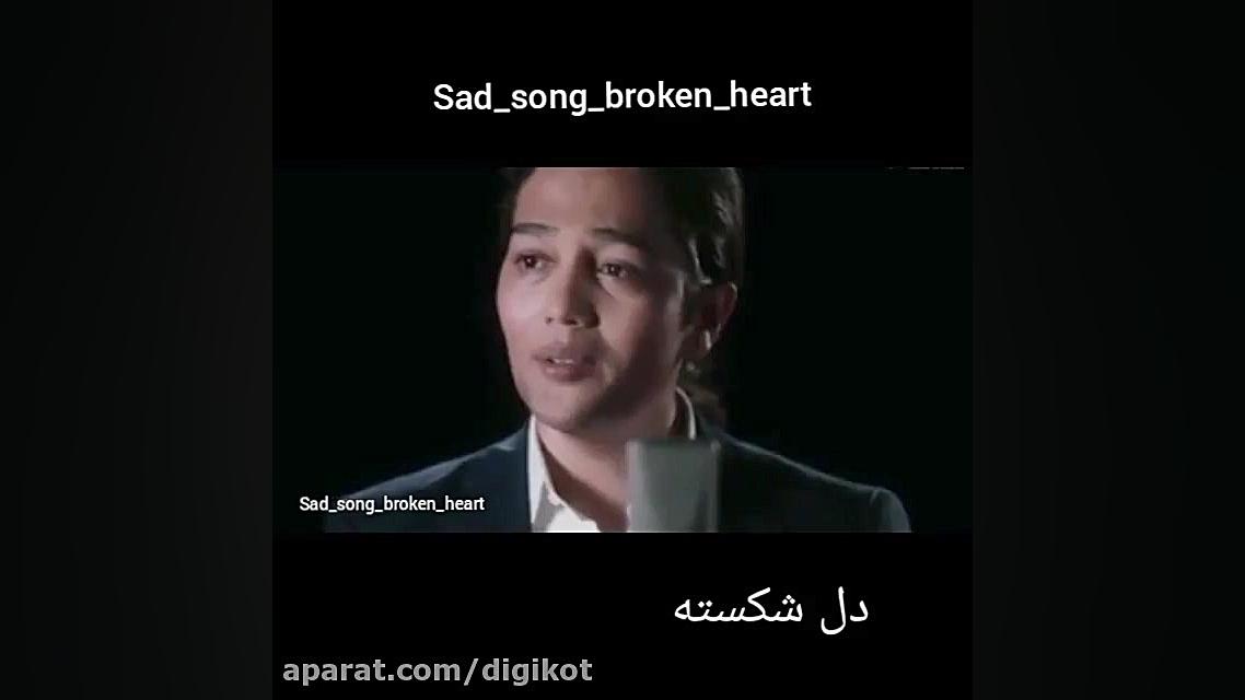 کلیپ آهنگ غمگین با صدای امین ب...