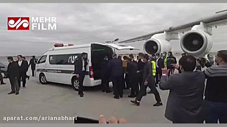 تصاویر انتقال پیکر محمدرضا شجر...