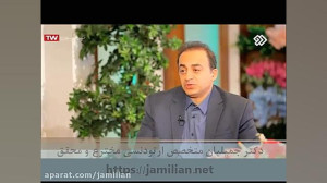 ارتودنسی درمان فاصله بین دندان...