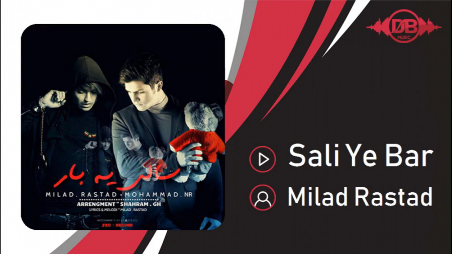 میلاد راستاد  سالی یه بار