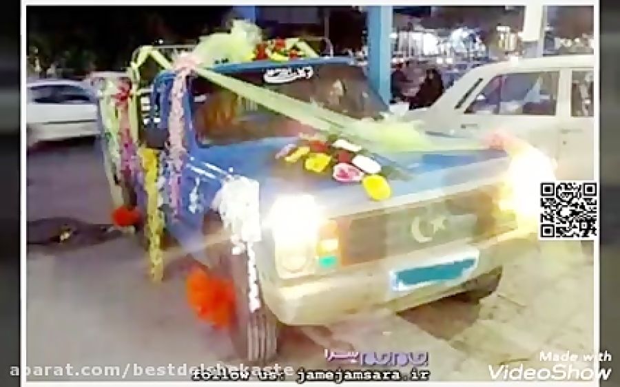 اهنگ نیسان سوار