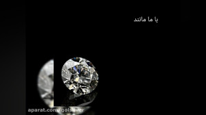 گل سیلور (خرید نقره جات)(خرید...