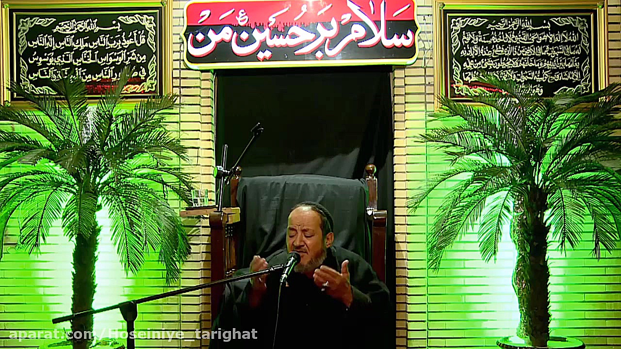 ماه صفر 1442  روز اربعین : مدا...