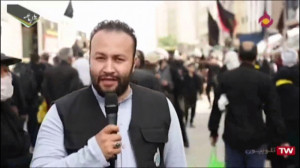 گزارش سیدمیثاق اختر از اربعین...