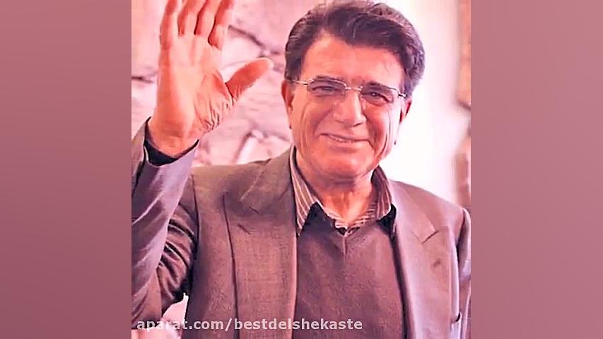 خسرو آواز ایران در گذشت