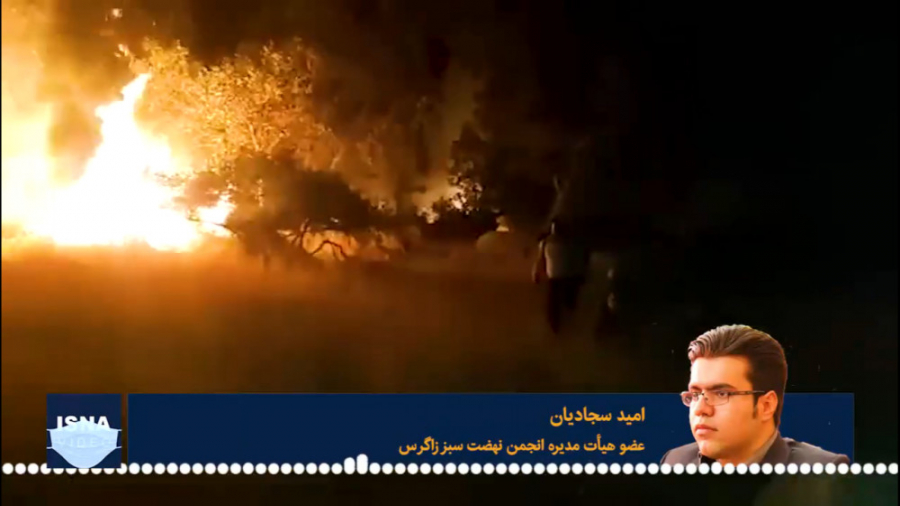 زمینِ سوخته؛ وصف حال این روزها...