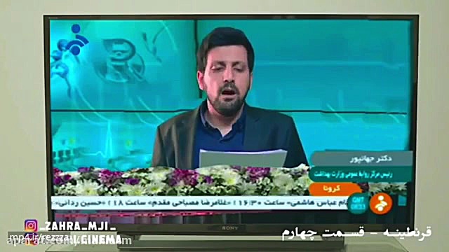 دانلود کلیپ خنده دار باحال