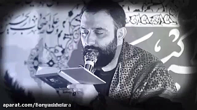 مدیحه سرایی به مناسبت فرارسیدن...