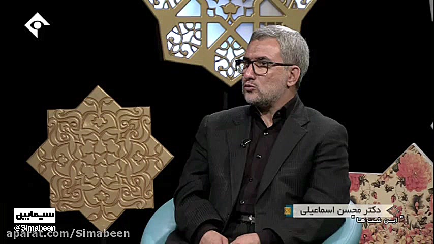 برپایی مراسم عزاداری امام حسین...
