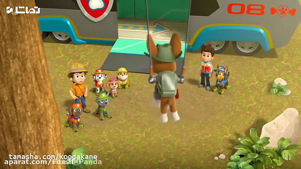 کارتون سگهای نگهبان قسمت ۱۳۲ ب...