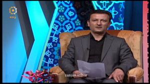 ملائک گریه می‌کردند با ما