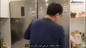 مشخصات یخچال دو قلو ال جی