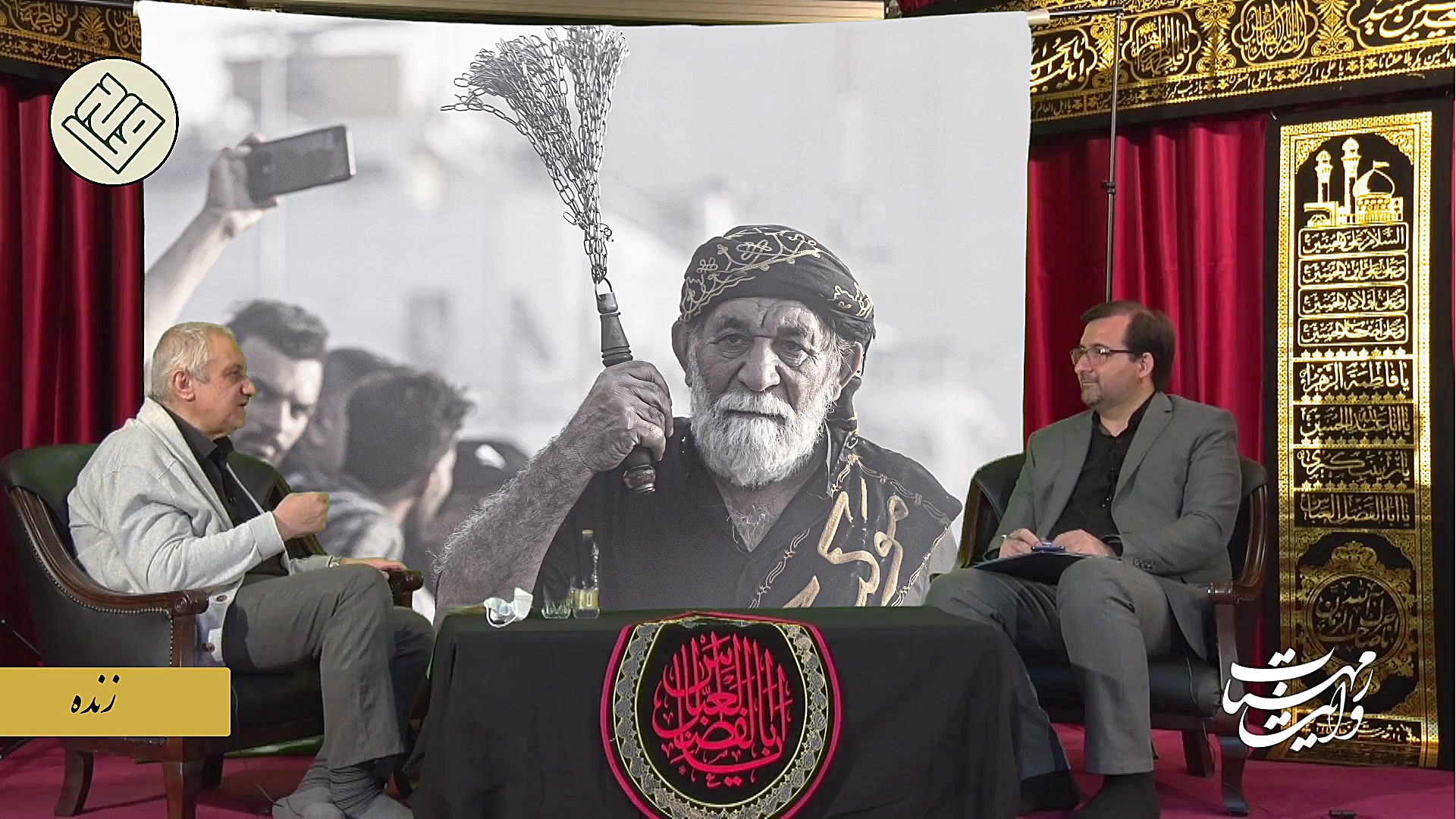 بازپخش ویژه برنامه روایت مهتاب...