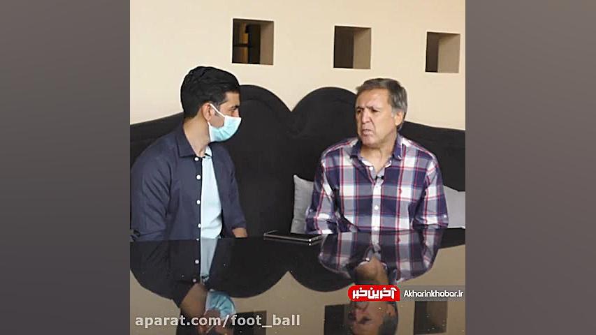 جواد زرینچه و یک سوال مهم دربا...