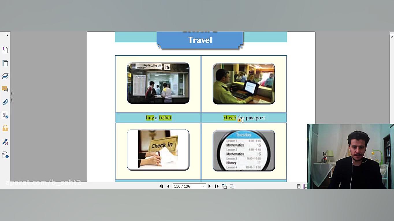 مدرسه شجره طیبه:هفته ششم جلسه...