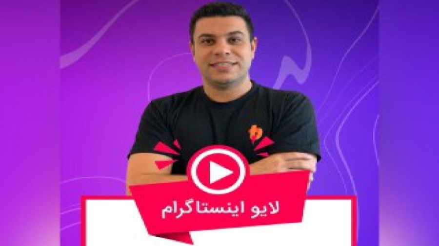 ارز های دیجیتال برتر جهت سرمای...