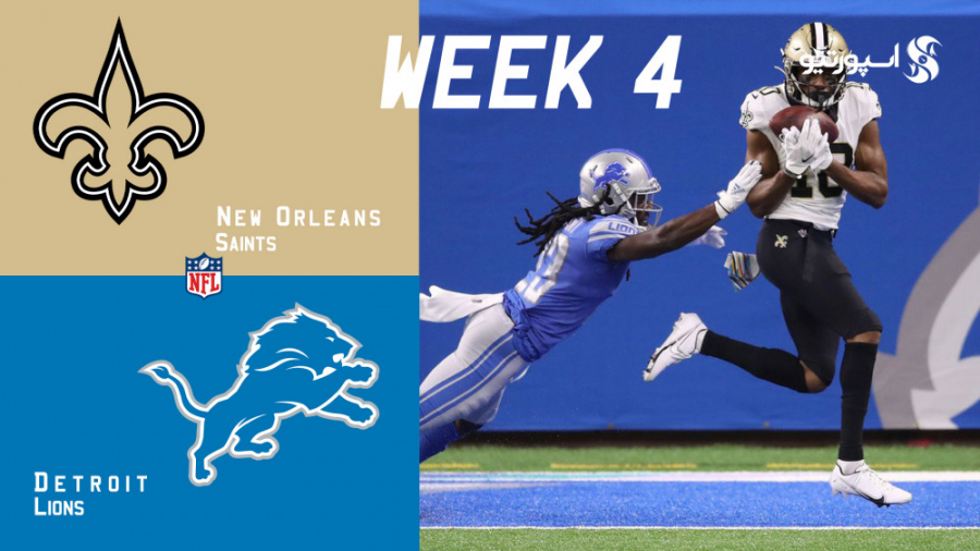 خلاصه دیدار دیترویت لانیز  نیو...