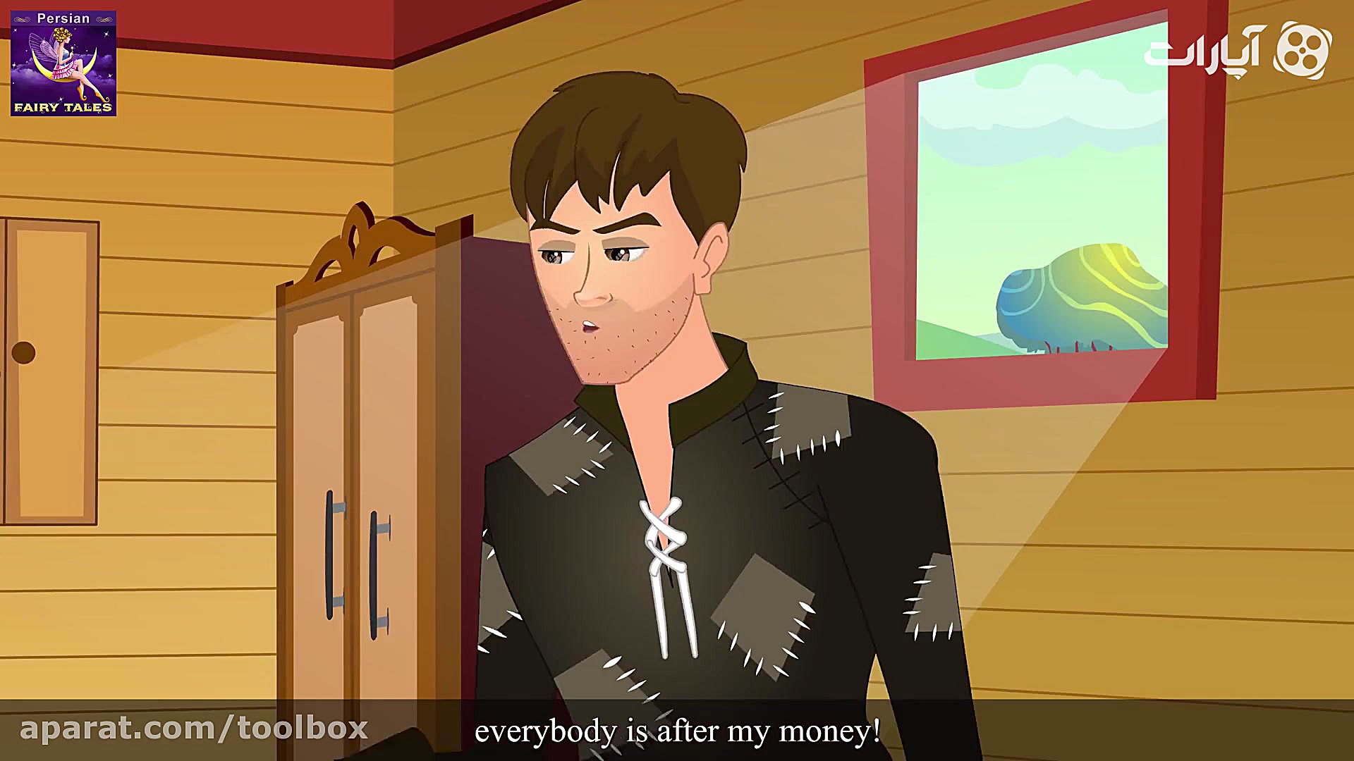 داستان میلیونر خسیس