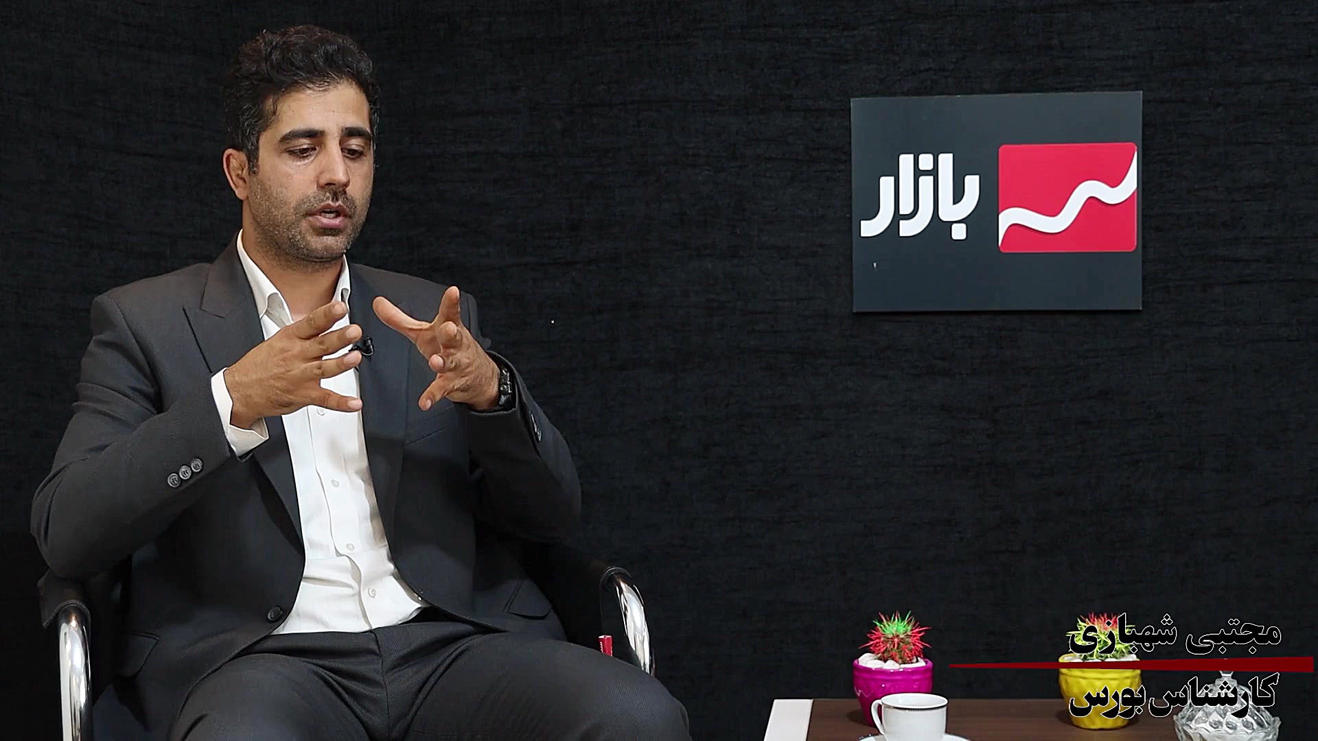 چه زمانی باید در بورس سرمایه گ...