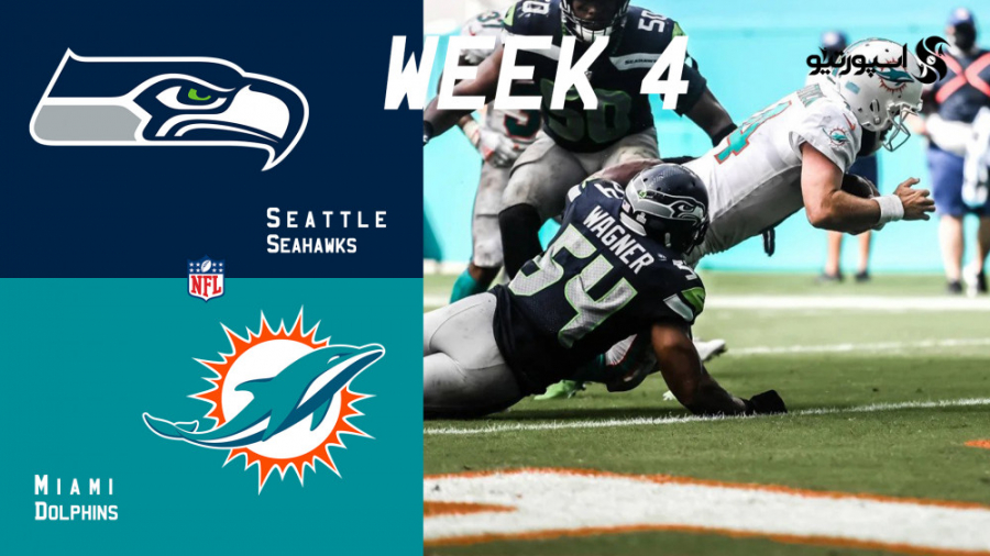 خلاصه دیدار میامی دلفینز  سیات...