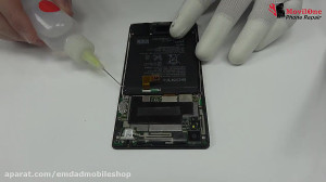 باتری اصلی گوشی سونی Sony Xper...