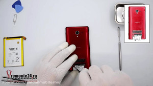 باتری اصلی گوشی سونی Sony Xper...