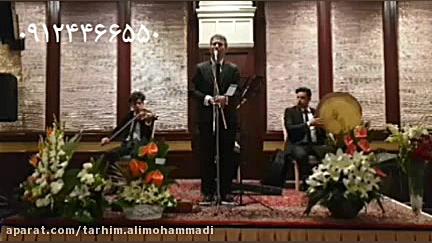 مراسم ترحیم گروه موسیقی دف ونی...