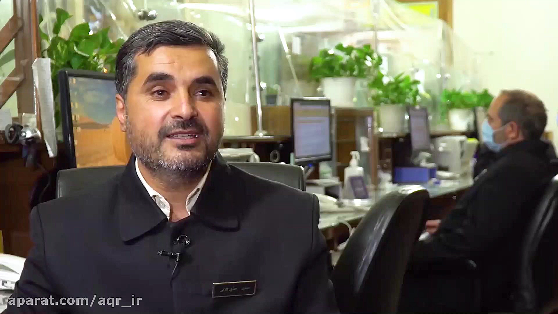 ایستگاه اشک و لبخند