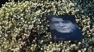 مراسم خاکسپاری استاد محمدرضا ش...
