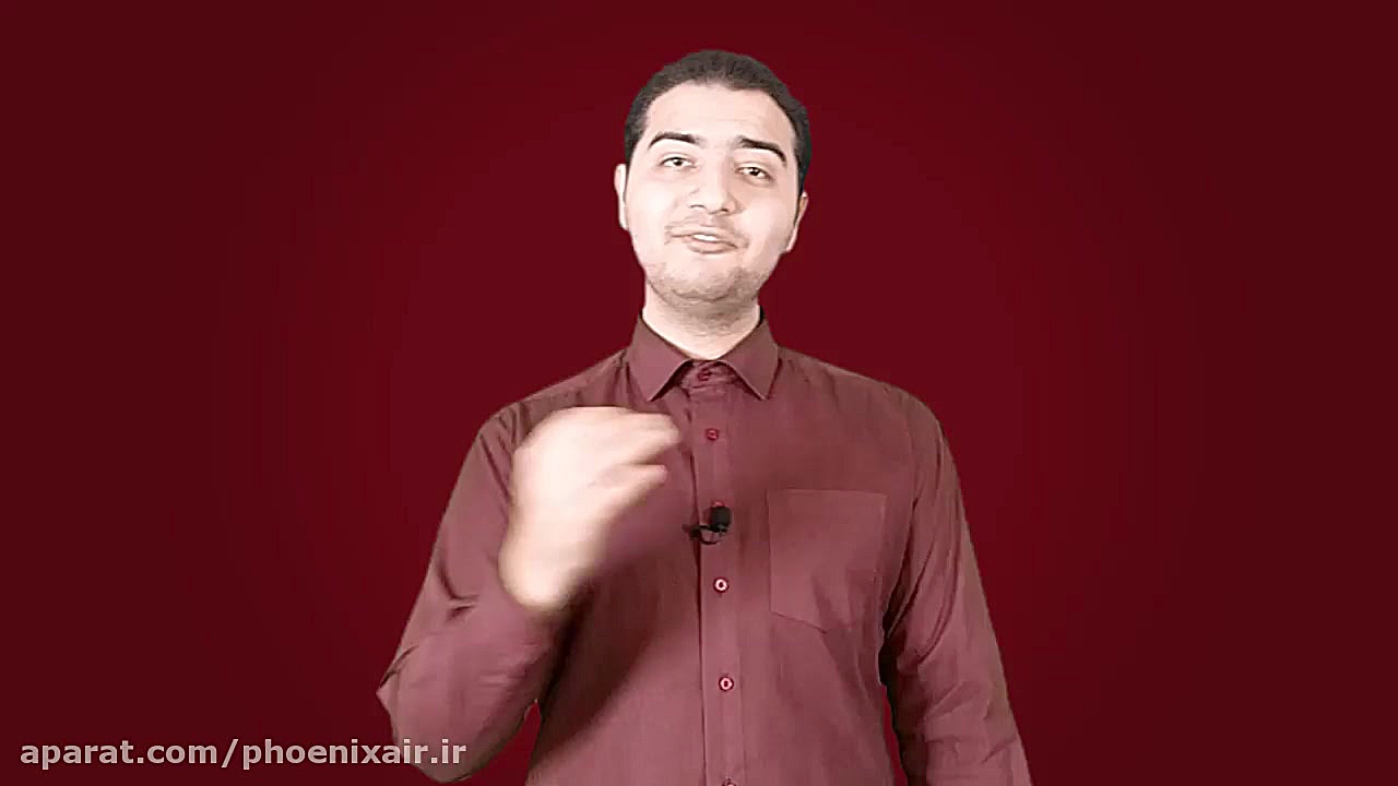اداره اول مهندسی هوافضا آکادمی...